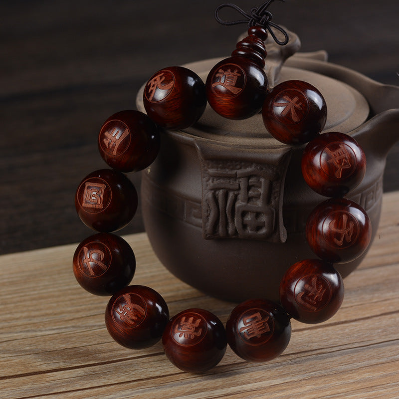 Kenlina Ebony Bracelet – Engraved Mantra Beads for Peace & Protection